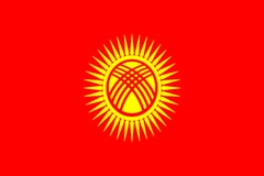 Flag of Kyrgyzstan
